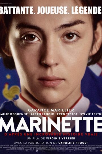 Marinette - Poster 1