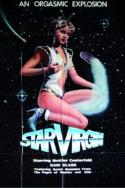 Star Virgin - Poster 1