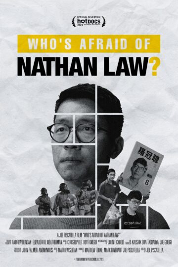 Who's Afraid of Nathan Law? - Poster 1